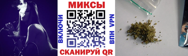 где купить наркоту  Волоколамск  площадка состав  Бутират буратино 