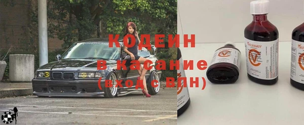 дистиллят марихуана Богданович