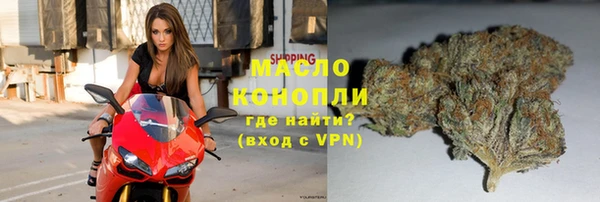 винт Белоозёрский
