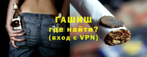 Альфа ПВП Богородицк