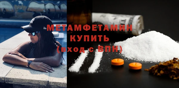 дистиллят марихуана Богданович