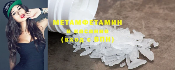Альфа ПВП Богородицк