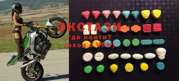 дистиллят марихуана Богданович