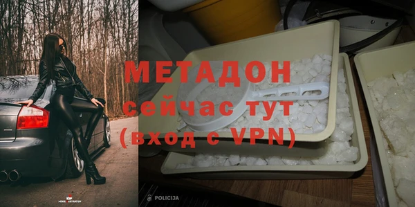 Альфа ПВП Богородицк