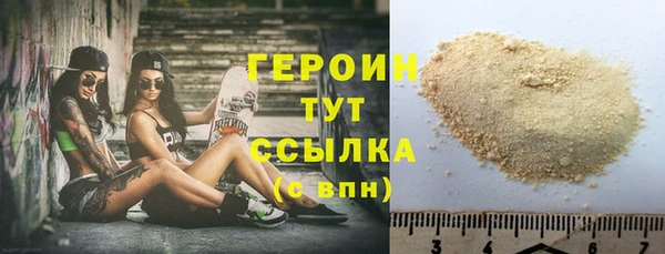 Альфа ПВП Богородицк