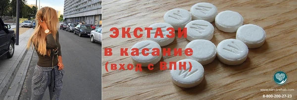 Альфа ПВП Богородицк