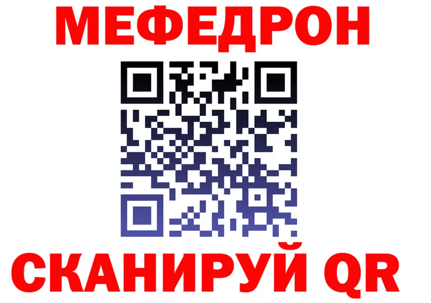 ТГК вейп зеркало дарк нет KRAKEN Волоколамск