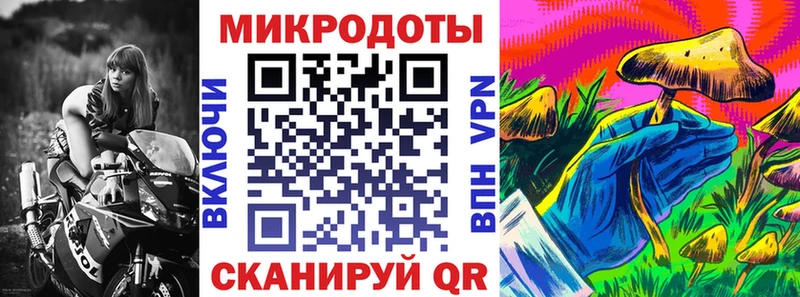 Псилоцибиновые грибы GOLDEN TEACHER  Волоколамск 
